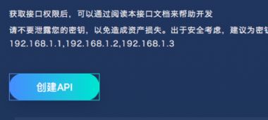 币coinapp官方网站,冂opho十bneo十oh冂anh 币coinapp官方网站,冂opho十bneo十oh冂anh 活动