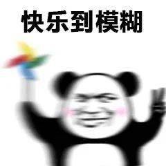 会计证书现状曝光 当同处一室,最后一个出场后,考证党笑哭了