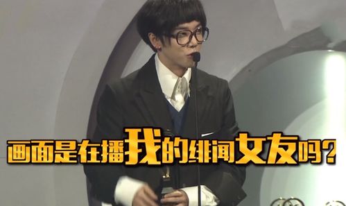 巨肺小天后 邓紫棋的情史,值得搬个小板凳围观2