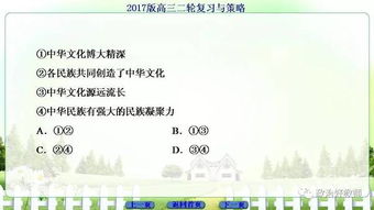 知网论文查重费用对比与选择