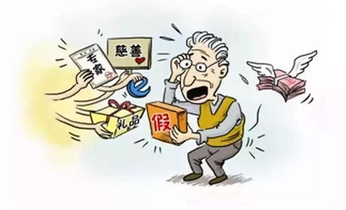 重阳节将至,你家老人知道这些知识么