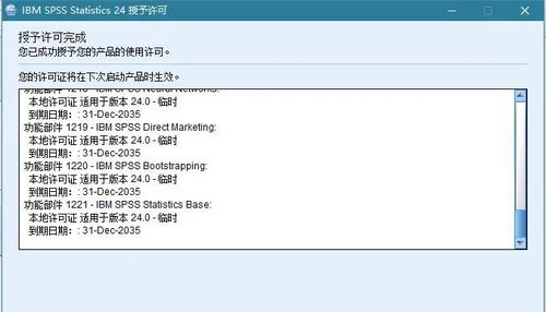 毕业论文上传知网是学校统一上传吗,毕业论文上知网,毕业论文上传到哪里