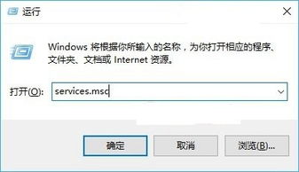 win10怎么开启亮度服务