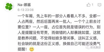 小阿姨名言-50岁女人的抖音心情短语？