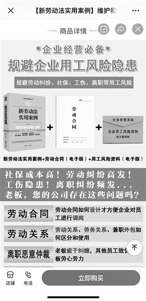 【JN江南体育】142部！请收藏这份2019年全网最全华语片单(图25)