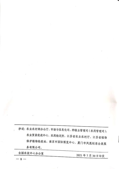 中国双奥名言_青囊奥语全文及解释？