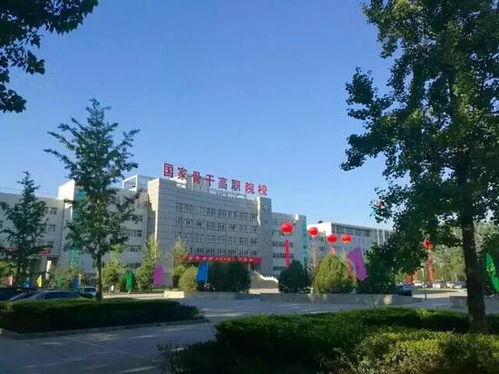 承德有什么技校,1. 承德石油高等专科学校：这所学校位于承德市，提供各种与石油相关的专业，如石油工程、石油化工等