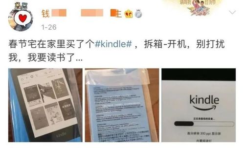 p网礼品卡怎么做,P网络礼品卡制作指南 p网礼品卡怎么做,P网络礼品卡制作指南 快讯