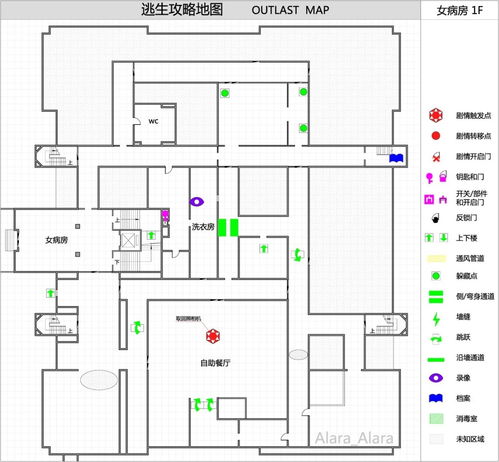 地铁逃生的游戏(包含地铁逃生哪款服务器是免费用的的词条)