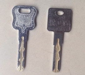 c级钥匙 C级锁芯的锁,钥匙是什么样的发个图片看看