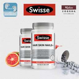 swisse胶原蛋白(澳洲胶原蛋白片swisse的功效与作用、有用吗)