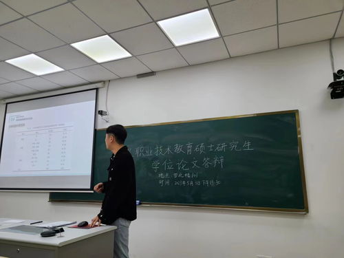 考上南大研究生厉害吗 南京大学考研分数线是多少