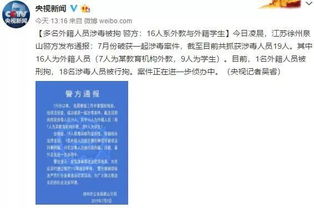 赚40万要多久,要怎么样才能3年转40万 赚40万要多久,要怎么样才能3年转40万 词条