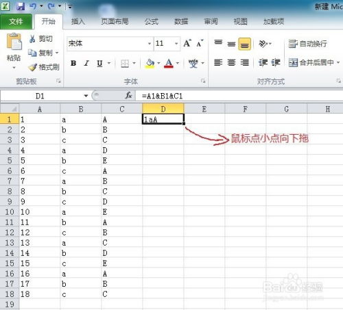excel怎么合列,Excel表中，怎么合并两列都，保留2列的文本内容
