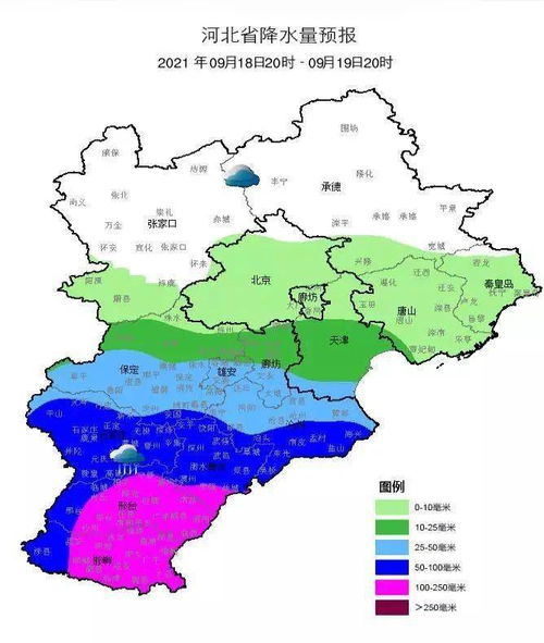 大到暴雨 石家庄大范围降雨马上到 下班抓紧回家,出门带伞