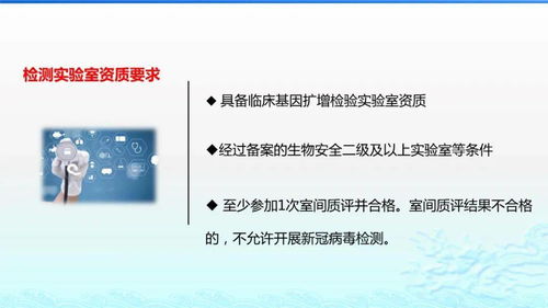 论文查重检测：常见误区及避免方法