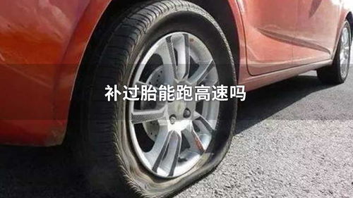 中华网汽车维修间 中华网汽车 