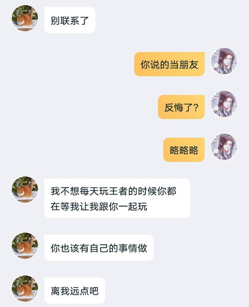 天秤女怎么挽回,挽回天秤女的最好方式挽回天秤女的最好方式有哪些