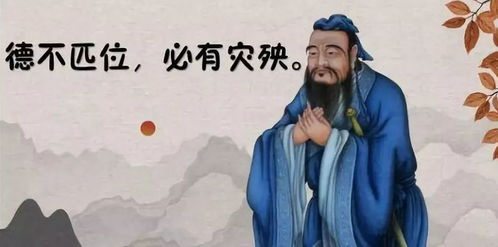 人生有两条 天规 不能触犯,一旦违背,必定灾祸不断