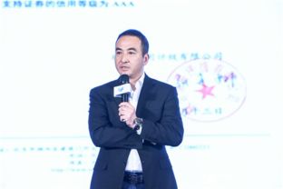 创业六年 新派公寓创始人王戈宏说做CEO最苦逼