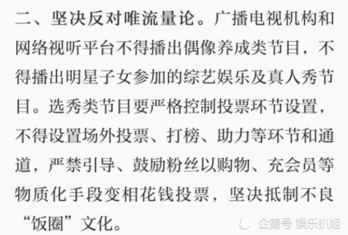 余生请多指教 疑似撤档 还有五天播又撤,这日历是撕不完了吗