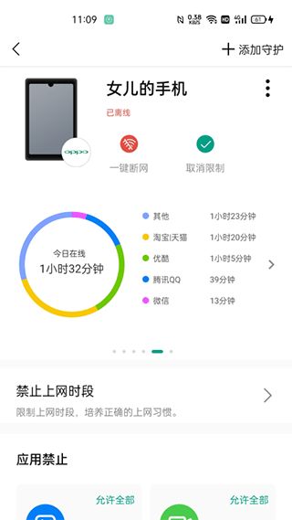  杏耀注册登录中心网页版网页,杏耀注册登录中心——便捷安全的在线体验 天富资讯