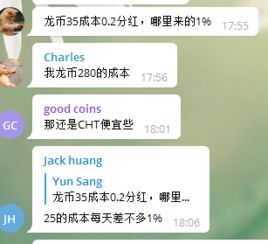  ton币有销毁机制吗为什么,克拉币虚拟货币只涨不跌是真吗? 区块链