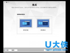 华为虚拟机安装教程win10