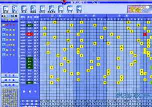 彩票3D玩法—数学概率与投资策略的探析”