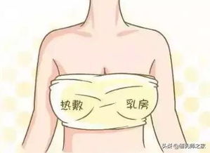 乳腺炎穿刺引流会留疤吗(乳腺炎穿刺后伤口一直不能愈合)