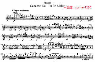 降b调伴奏曲mp3,降b调伴奏曲:提高你音乐创作的完美基础