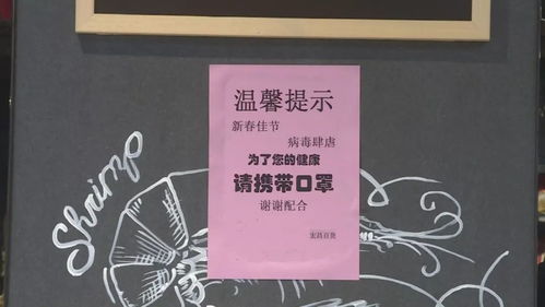 营业场所戴口罩提示语，关于戴口罩语音提醒文案简短的信息