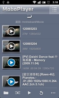 moboplayer 播放器