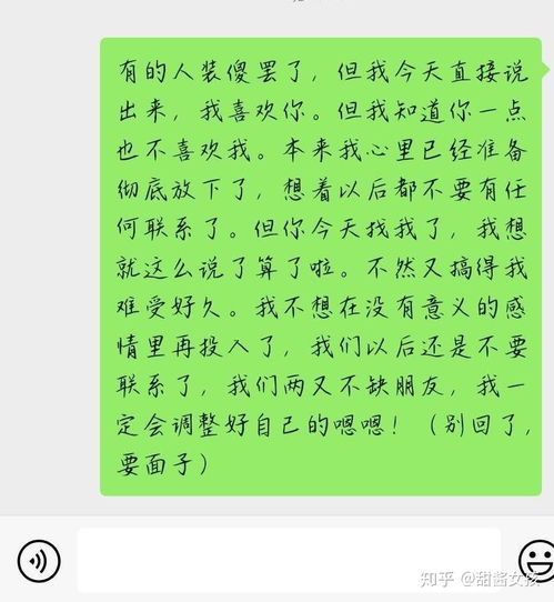 谁是巨蟹座的,或者认识巨蟹座的,说下巨蟹的性格吧 