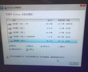 安装win10一按格式化卡住