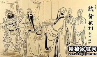 三国歇后语大全500个，关于《三国演义》的歇后语。