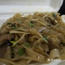 李记烧烤大排档怎么样