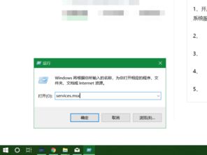 win10更新后所有显示变小