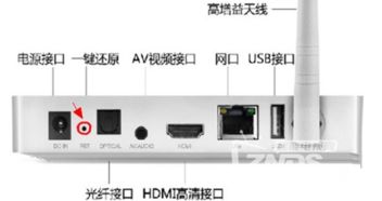 主机可以刷安卓系统吗,探索刷入安卓系统的无限可能