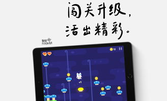 ipad 代理(iPad等iOS设备如何配置修改hosts)