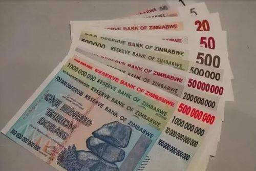 津巴布韦币兑换人民币汇率,津巴布韦人民币汇率:最新更新