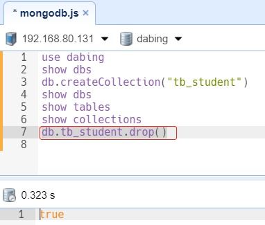 mongodb 删除数据库,MongoDB数据库删除操作指南