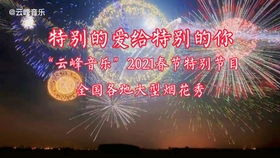 总有太多男人的痛 谁不是不甘平庸,咒骂命运的耍弄,汗流浃背的挡着寒冷,害怕现实嘲讽,觉得差一点就与众不同 大壮一首 上了年纪的男人 唱出多少中年大叔的心酸 