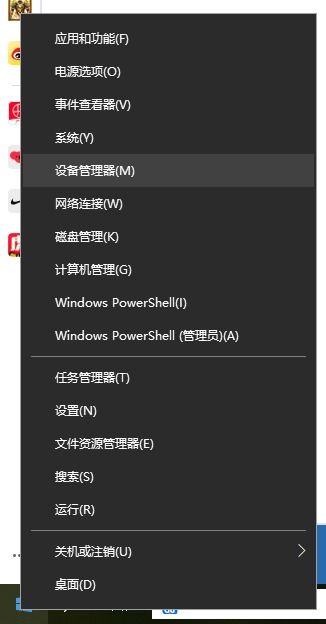 拯救者没有wlan选项是什么原因,硬件问题 拯救者没有wlan选项是什么原因,硬件问题 快讯