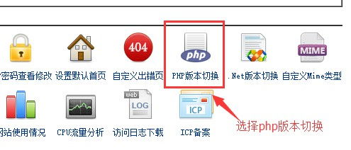 seo免费虚拟主机教学国内哪些免费的虚拟主机好用 