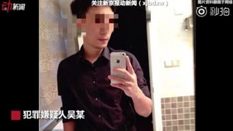 网红商场内遇害 嫌犯前男友已被抓 