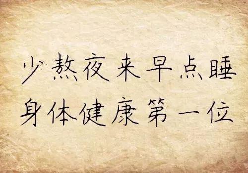 关于拉动内需的名言—张磊最精辟的话完整？