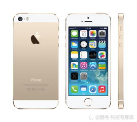 iphone5s发布时间(iphone是什么时候发布的？)