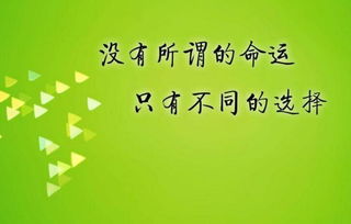 不改掉这五个毛病,你一辈子就是个受穷的命