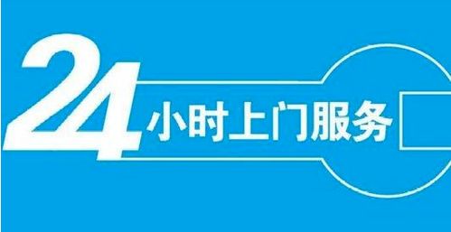  富邦银行信用卡24小时人工客服电话号码是多少啊,如何拨打富邦银行信用卡24小时人工客服电话 天富招聘